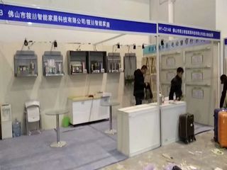 Factory facility photo 5