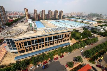 Factory facility photo 2