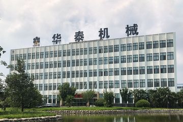 Factory facility photo 2