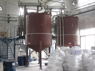 Factory facility photo 3