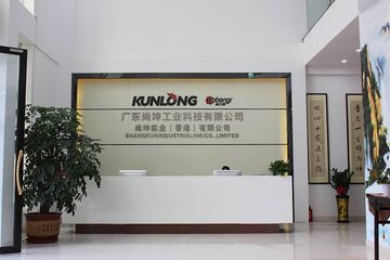 Factory facility photo 5