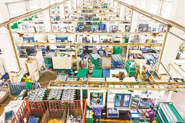 Factory facility photo 5