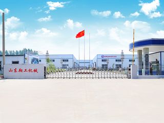 Factory and facilities of Shandong Xianggong Machinery Manufacturing Co., Ltd.