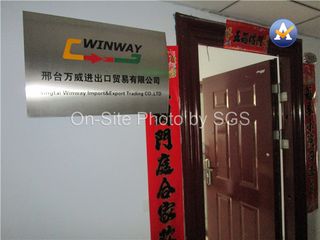 Factory facility photo 2