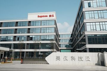 Factory facility photo 2