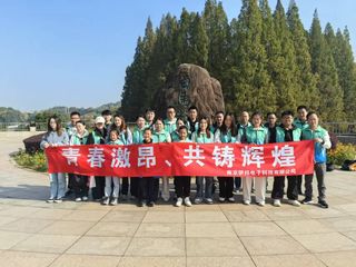 Factory and facilities of Nanjing Yibang Electronic Technology Co., Ltd.