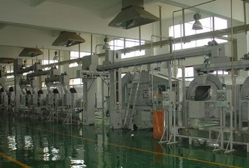 Factory facility photo 4