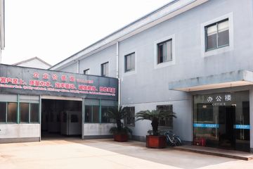 Factory and facilities of Ningbo Ningji Machinery Technology Co., Ltd