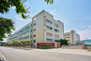 Factory and facilities of Xiamen ZRF Media Turnkey Co., Ltd.