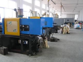 Factory facility photo 2