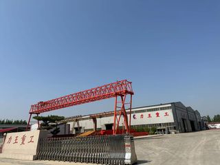 Factory facility photo 5