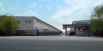 Factory facility photo 2