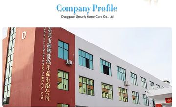 Factory and facilities of Dongguan Smurfs Home Care Co., Ltd.