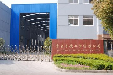 Factory facility photo 2