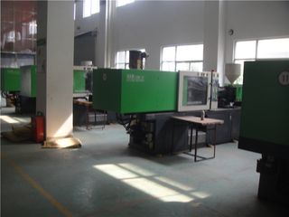 Factory facility photo 4