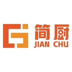 Factory and facilities of Guangzhou Jianchu Electrical Technology Co., Ltd.