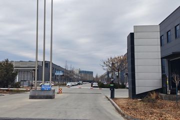 Factory facility photo 2