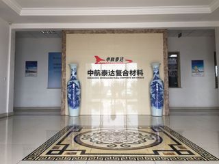 Factory facility photo 4