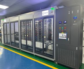 Factory facility photo 2