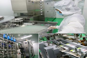 Factory facility photo 3