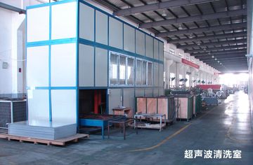 Factory facility photo 3