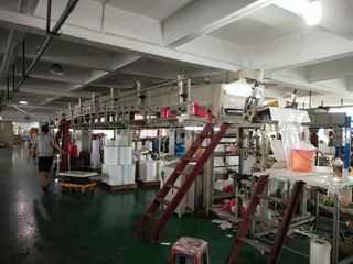 Factory facility photo 2