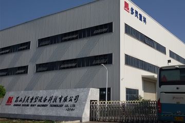 Factory facility photo 2