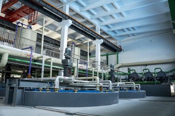 Factory facility photo 4