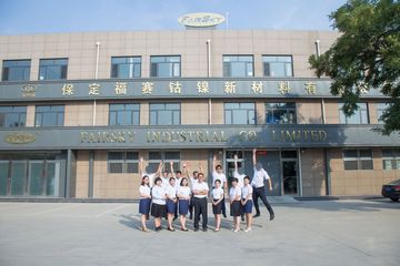 Factory facility photo 4