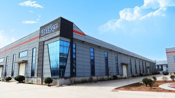 Factory facility photo 2