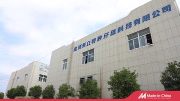 Factory and facilities of Chuangda Plastic Industry Co., Limited