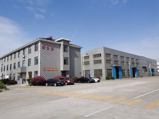Factory facility photo 2