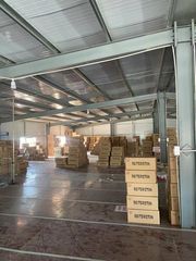 Factory facility photo 2