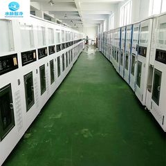 Factory and facilities of Weifang Qianchuan Water Purification Technology Co., ...