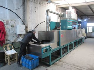 Factory facility photo 5