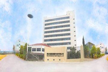 Factory facility photo 2