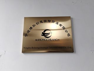 Factory facility photo 2