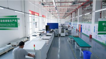 Factory facility photo 3