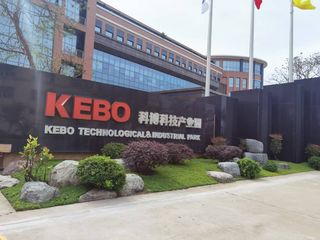 Factory facility photo 2