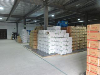 Factory facility photo 4