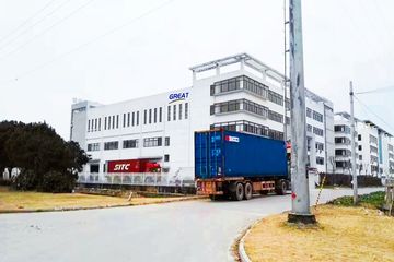Factory facility photo 2