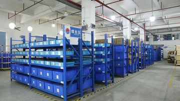 Factory facility photo 5