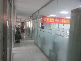 Factory facility photo 4