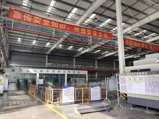 Factory facility photo 2