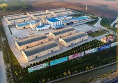 Factory facility photo 4