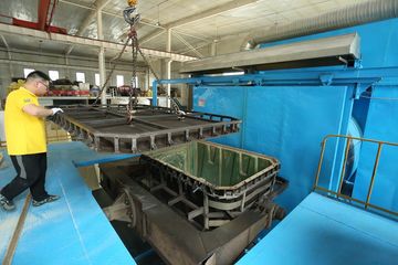 Factory facility photo 2