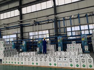 Factory facility photo 3