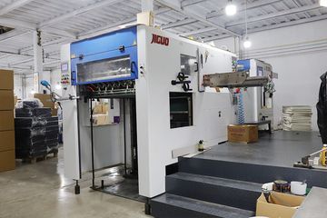 Factory facility photo 2