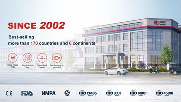 Factory and facilities of Wuhan Huawei Technology Co., Ltd.