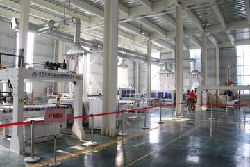 Factory facility photo 3